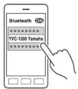 YAMAHA YVC1000 - St-Martの才なは夕克莱トとBluetooth接続する - 2