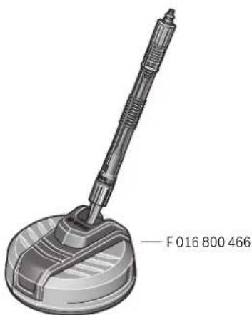 BOSCH UniversalAquatak 125 - قطر - 27