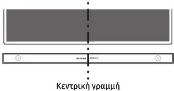 SAMSUNG HWS60A - TOnoTheTnOte Tov Obnyoc EInToixiae OtnpIeNc OTNV EINphiAveIa Tou Toixou - 2