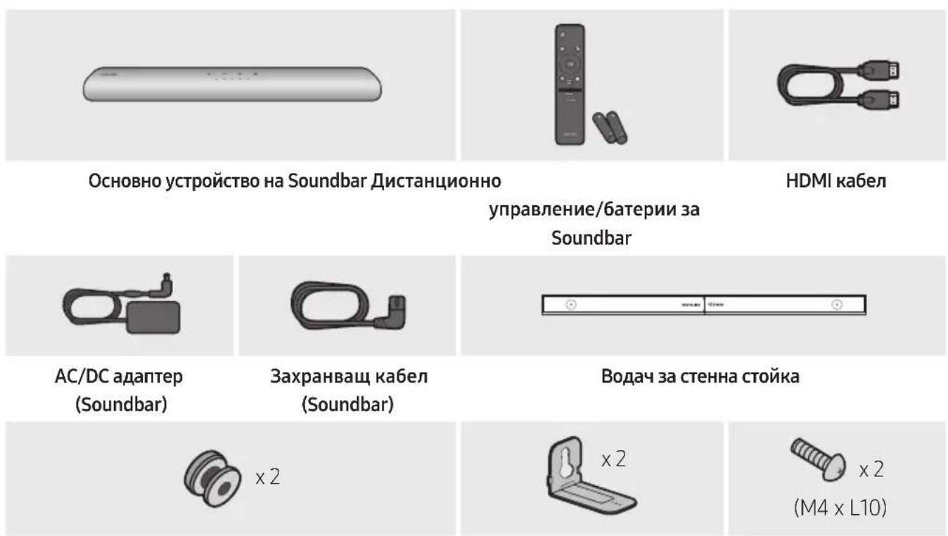 SAMSUNG HWS60A - ПОНБЕРKA HA KOMПОHEHTITE - 1