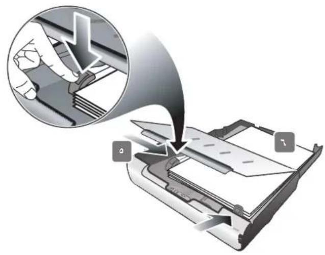 HP Business Inkjet 1200DN - Leggi locali - 2