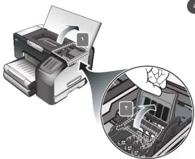 HP Business Inkjet 1200DN - Leggi locali - 13