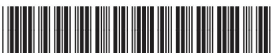 HP Business Inkjet 1200DTWN - LgXolgoIole Aov,AsSul10bAol - 1