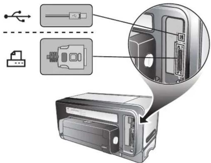 HP Business Inkjet 1200DTWN - Verificare il contentuto dell'imballo. - 13