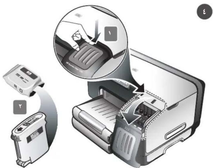 HP Business Inkjet 1200DTWN - (WPA) - 9