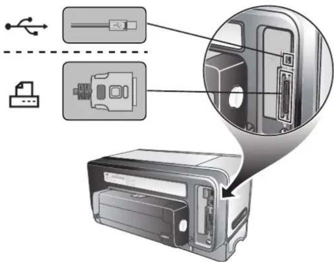 HP Business Inkjet 1200DTN - 8 - 2