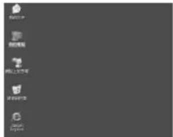 SONY MSSWIC2P - ■若安裝無法自動開始 - 1