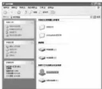 SONY MSSWIC2P - Français - 1