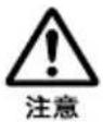 SONY ERF220AW05 - 7
