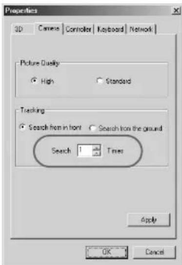 SONY ERF220AW05 - Setting the number of times AIBO searches for the ball - 1