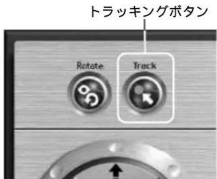 SONY ERF220AW05 - ボールを追尾する - 1