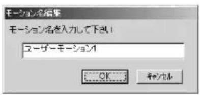 SONY ERF220AW05 - ご注意 - 2