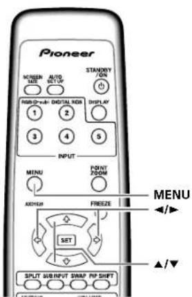 PIONEER PDP607CMX - トフカ一力スを設定する - 1