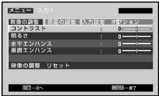 PIONEER PDP507CMX - 時間曜日を設定する - 2