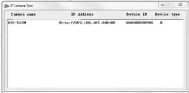 THOMSON 512396 - - CONFIGURATION A L'AIDE D'UN NAVIGATEUR INTERNET - 1