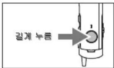 AUDIO TECHNICA ATHANC40BT - 페어링 방법 - 1