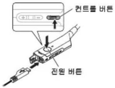 AUDIO TECHNICA ATHANC40BT - 리셋 기능 - 1