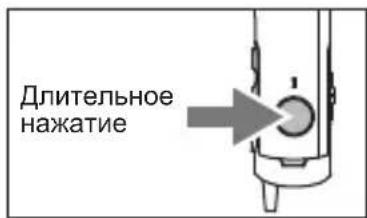 AUDIO TECHNICA ATHANC40BT - Порядок выполнения сопряжения - 1
