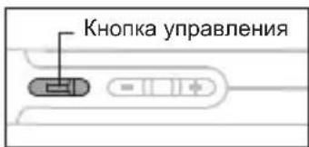 AUDIO TECHNICA ATHANC40BT - Прием вызова - 1
