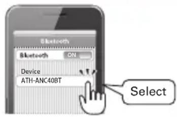AUDIO TECHNICA ATHANC40BT - How to Perform Pairing - 1