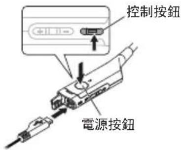 AUDIO TECHNICA ATHANC40BT - 重設功能 - 1