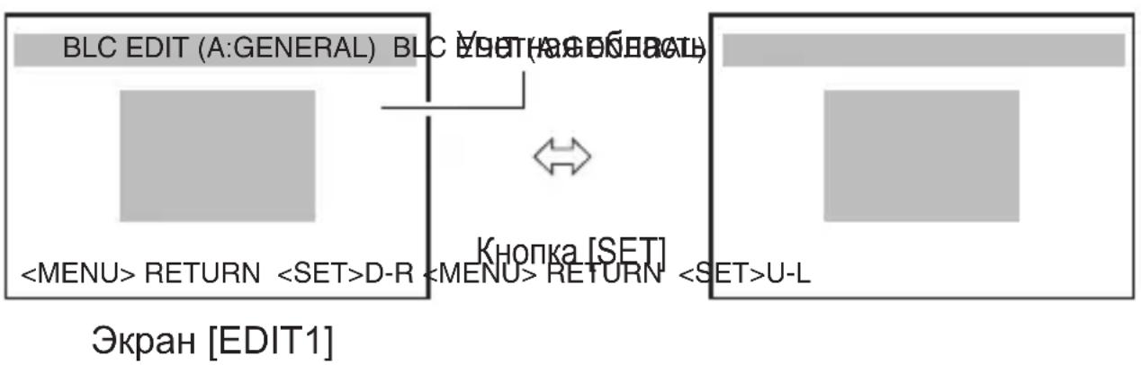 JVC TKC9511EG - Hactpoia 30hblΦotomeTpnn BLC - 2