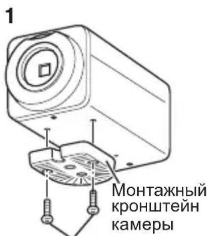 JVC TKC9511EG - YcTaHOBka MOHTaXHOrO KPOHSteHa KaMepbI Ha ee BepxHei qactn - 1