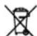 JAM Out There HXHP303 - SPIEGAZIONE DEL MARCHIO WEEE - 1