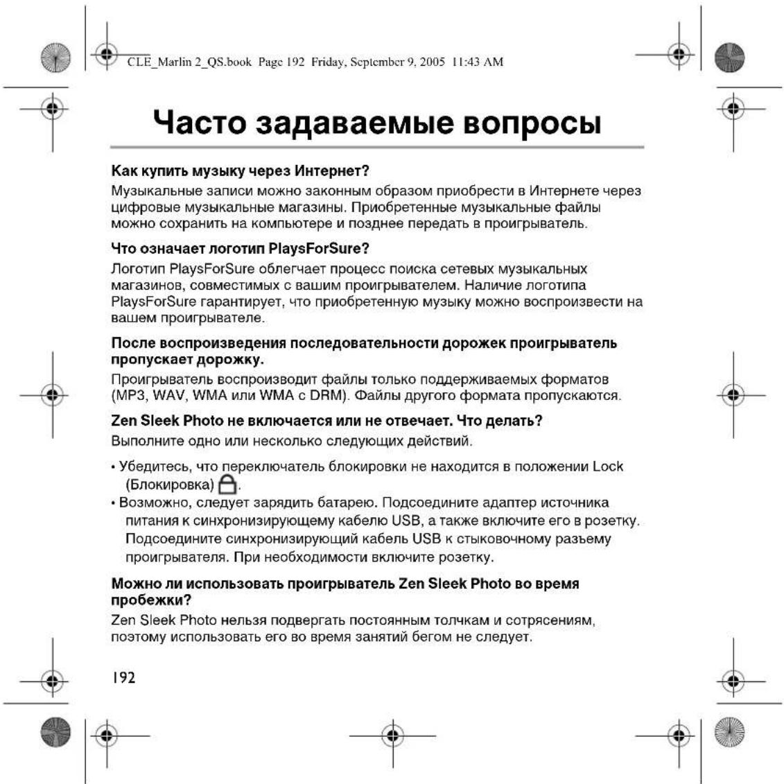 CREATIVE ZEN Sleek - Bezpečnostní informace - 34