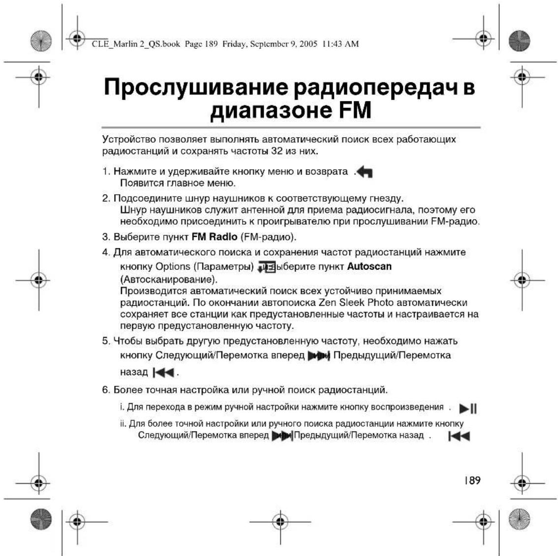 CREATIVE ZEN Sleek - Bezpečnostní informace - 31