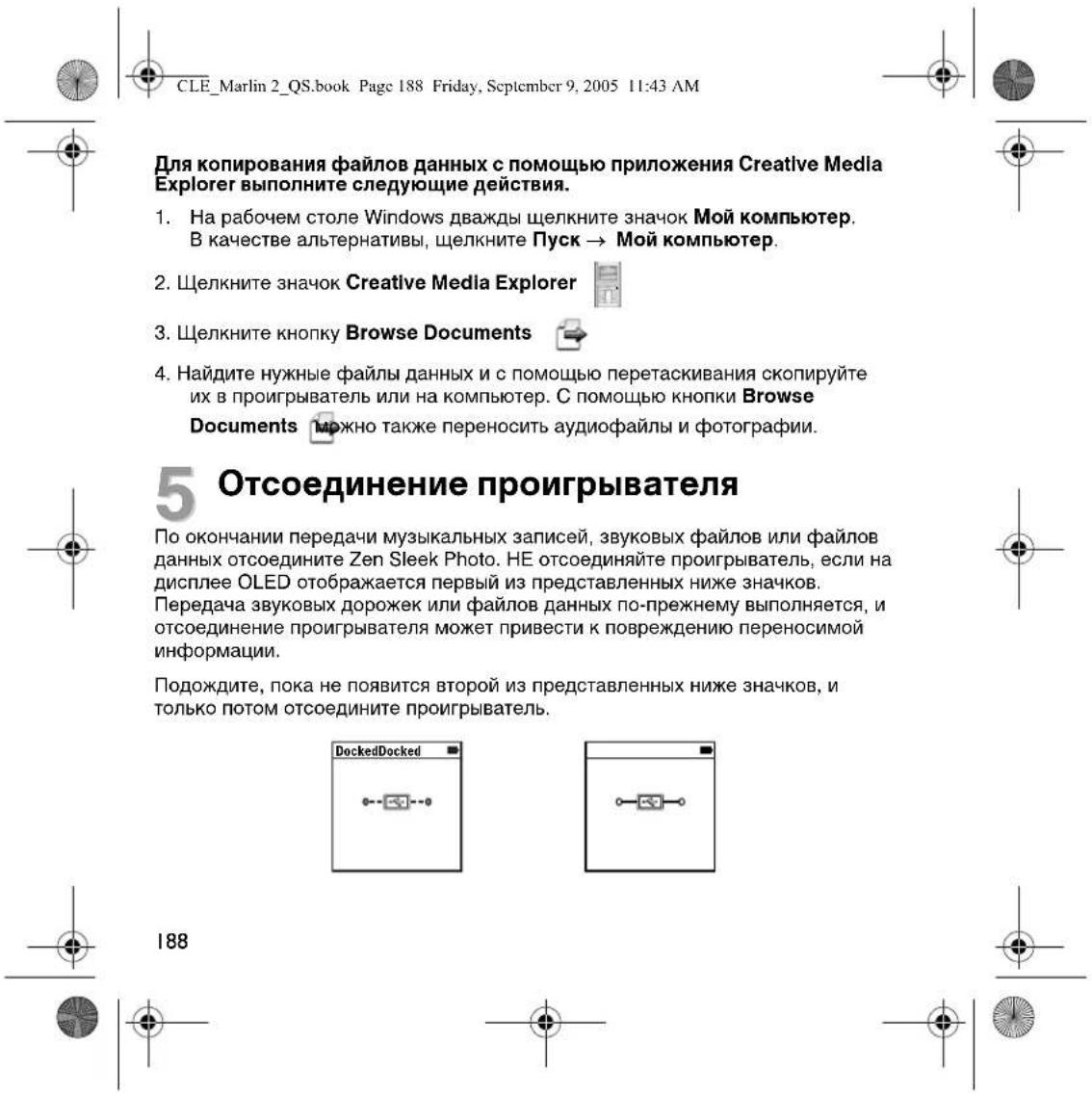 CREATIVE ZEN Sleek - Bezpečnostní informace - 30
