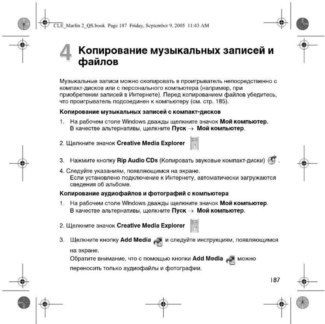 CREATIVE ZEN Sleek - Bezpečnostní informace - 29