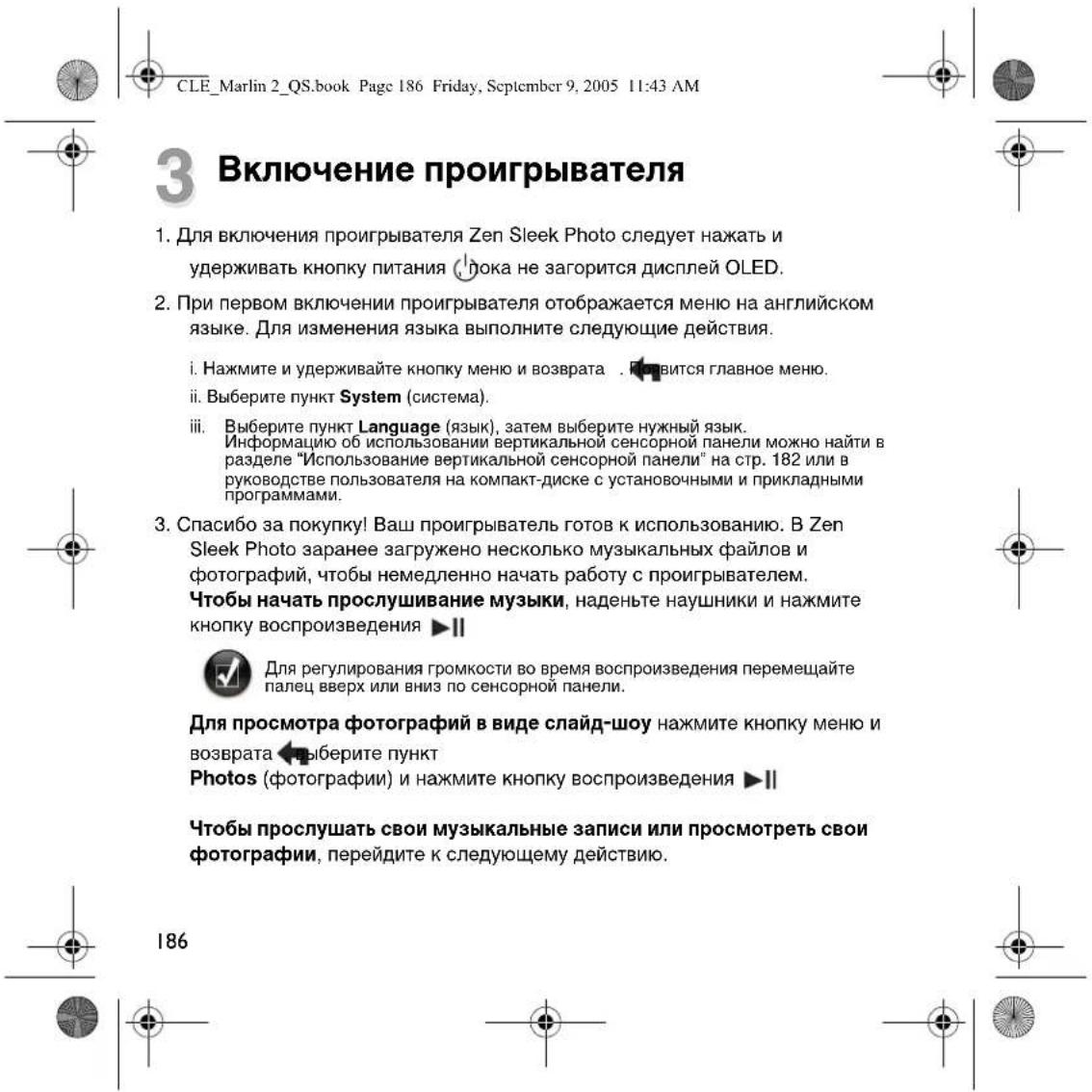 CREATIVE ZEN Sleek - Bezpečnostní informace - 28