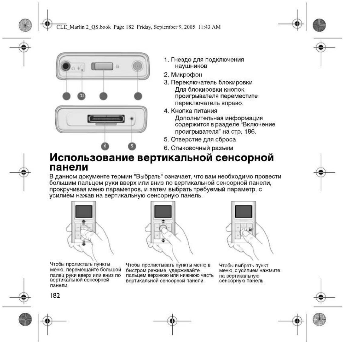 CREATIVE ZEN Sleek - Bezpečnostní informace - 24