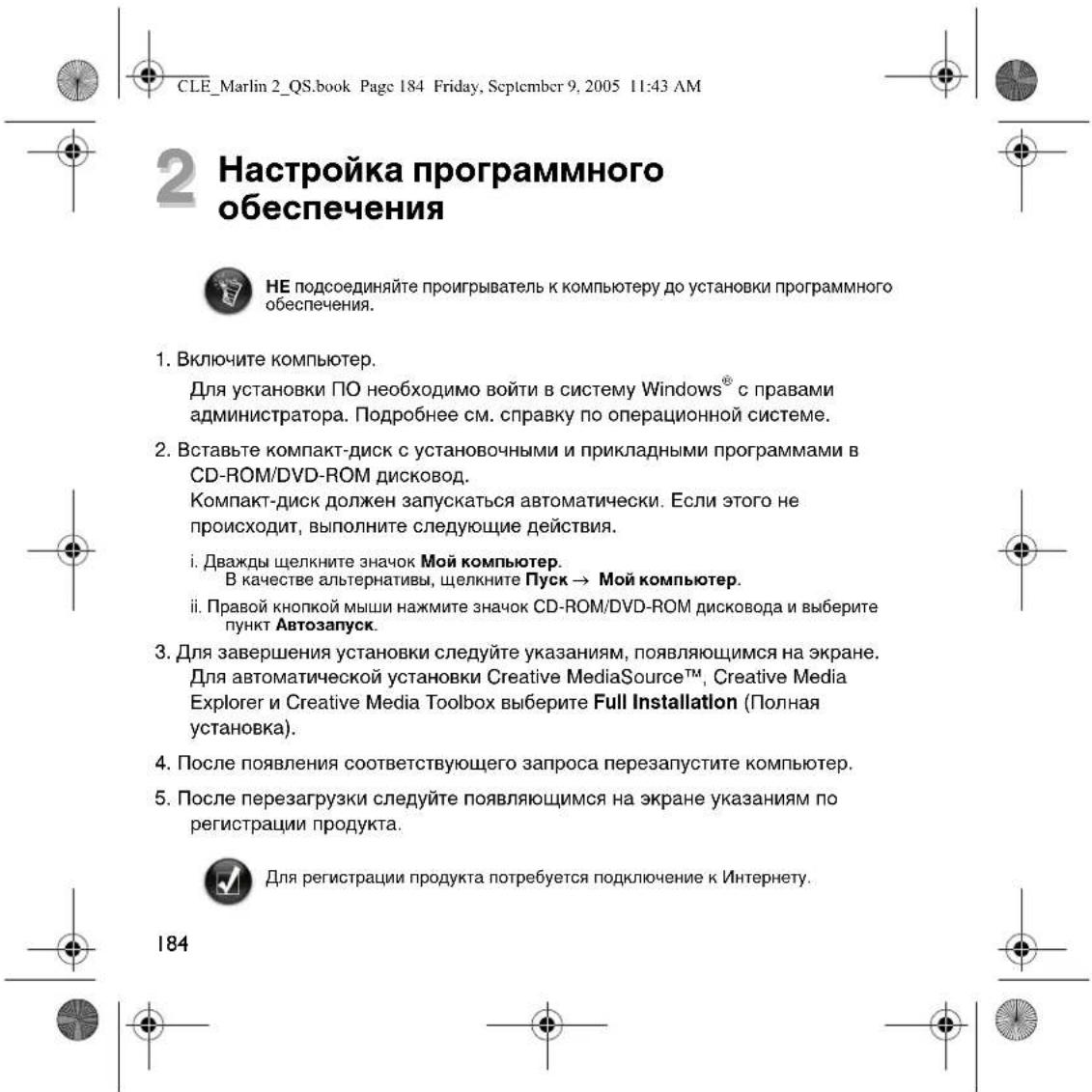 CREATIVE ZEN Sleek - Bezpečnostní informace - 26