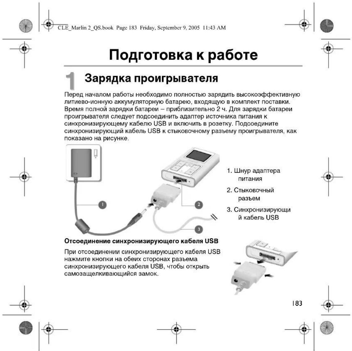 CREATIVE ZEN Sleek - Bezpečnostní informace - 25