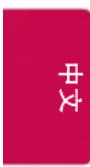 LG OLED65W8XCA - X:无关 - 2