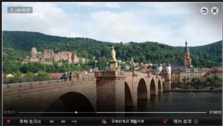 LG 60LA8800 - □使用左右时间(直播回放)功能 - 1