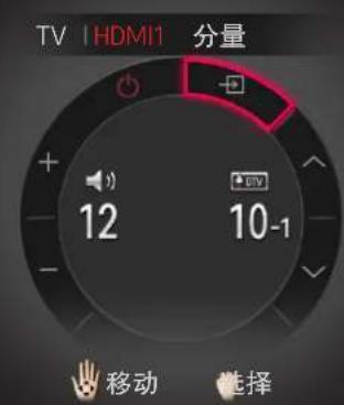 LG 60LA8800 - □ 什么是动作识别? - 1