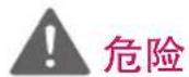 LG 55UB8250 - 观看 3D 图像 - 1