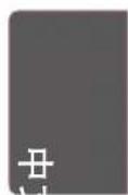 LG 55UB8250 - 警告 - 13