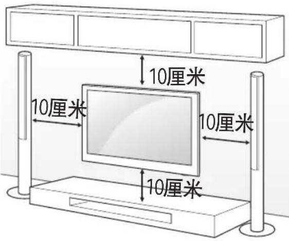 LG 55UB8250 - 安装在墙上 - 1