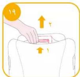 Joie iSpin Safe - eaiiie - 4