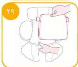 Joie iSpin Safe - eaiiie - 9