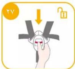 Joie iSpin Safe - eaiiie - 7
