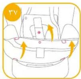 Joie iSpin Safe - Welkom bij Joie - 10