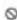 Joie Serina Swivel - Utiliser les vibrations - 2
