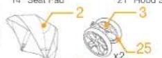 Joie Extoura - Parts List - 4