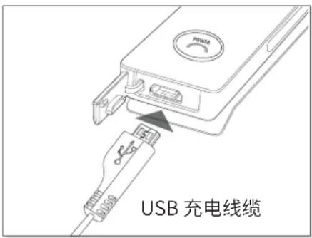 Phiaton BT 220 NC - 耳机配戴方法 - 3
