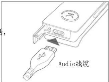 Phiaton BT 220 NC - 用线缆连接 - 1